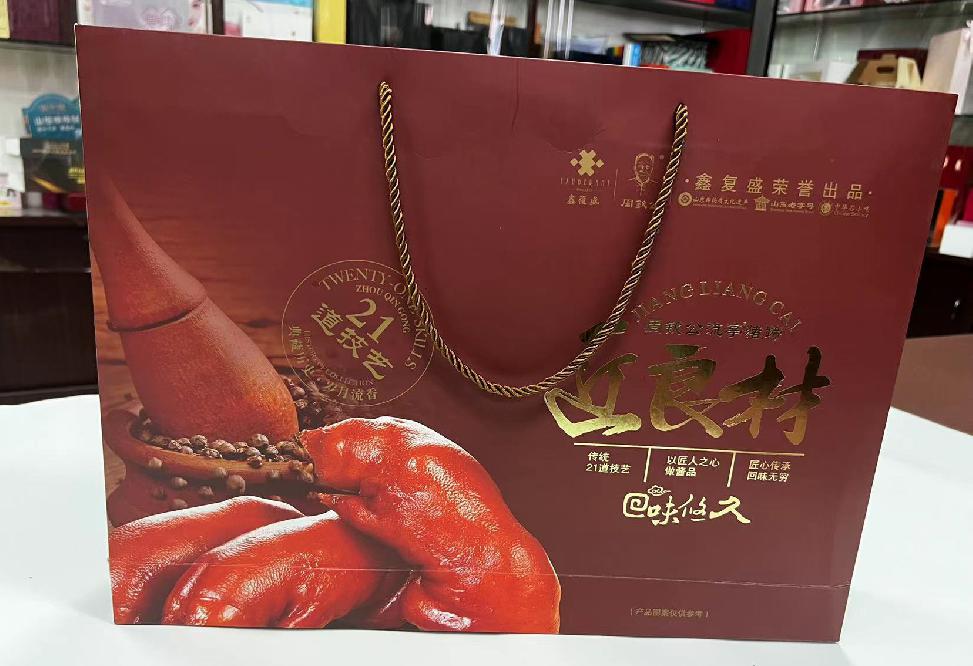 樊城礼品盒定制
